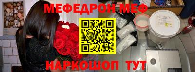 ECSTASY Можга
