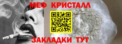 ECSTASY Можга