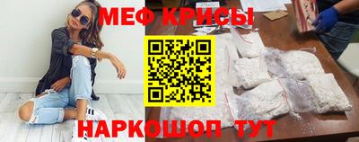 синтетический гашиш Моздок
