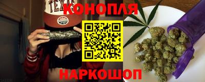 ECSTASY Можга