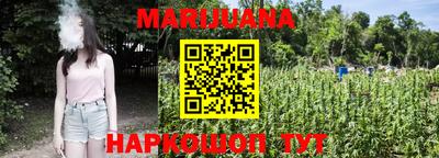 мефедрон VHQ Наро-Фоминск