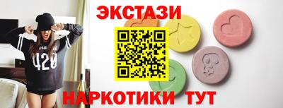 а пвп мука Можайск