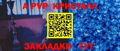 ECSTASY Можга