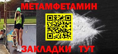 ECSTASY Можга