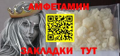 ECSTASY Можга
