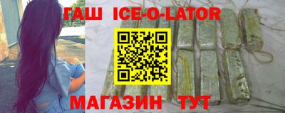 а пвп мука Можайск