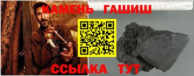 а пвп мука Можайск