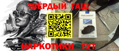 а пвп мука Можайск