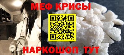 ECSTASY Можга